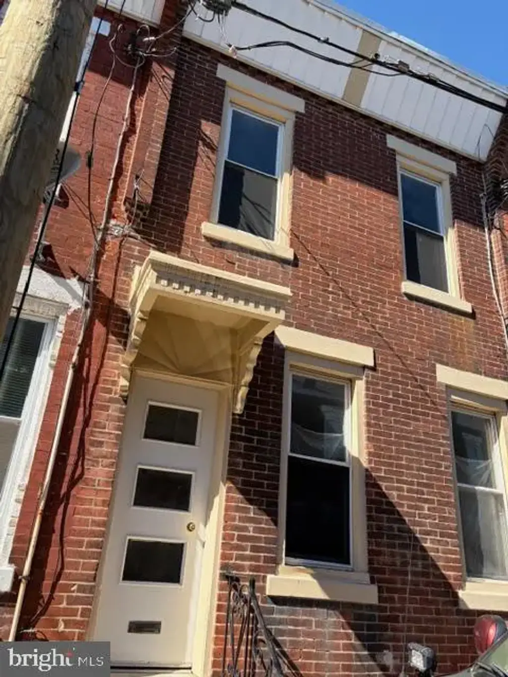 2230 S Reese St, PHILADELPHIA