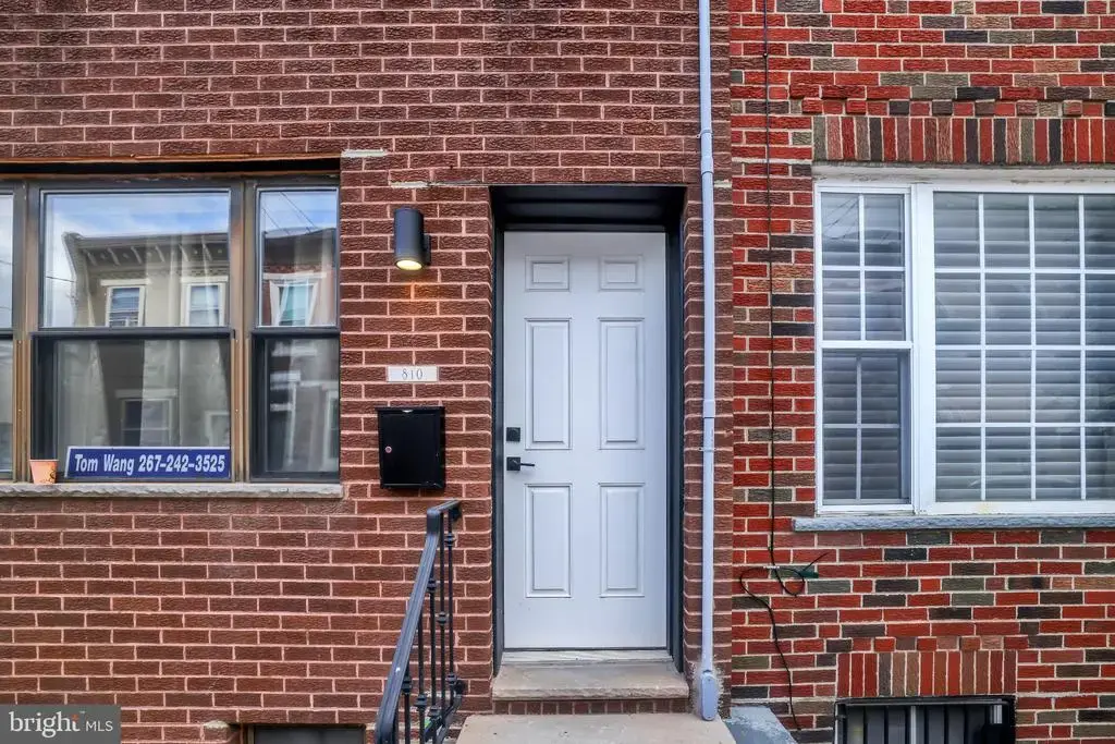 810 Watkins St, PHILADELPHIA