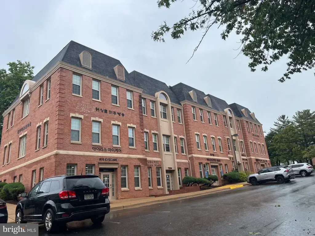 7004 Little River #b, ANNANDALE
