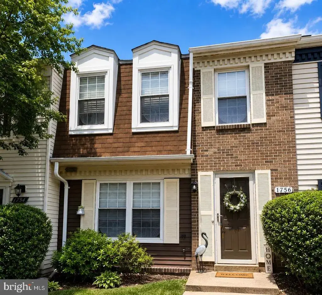 1756 Forest Park Dr, DISTRICT HEIGHTS