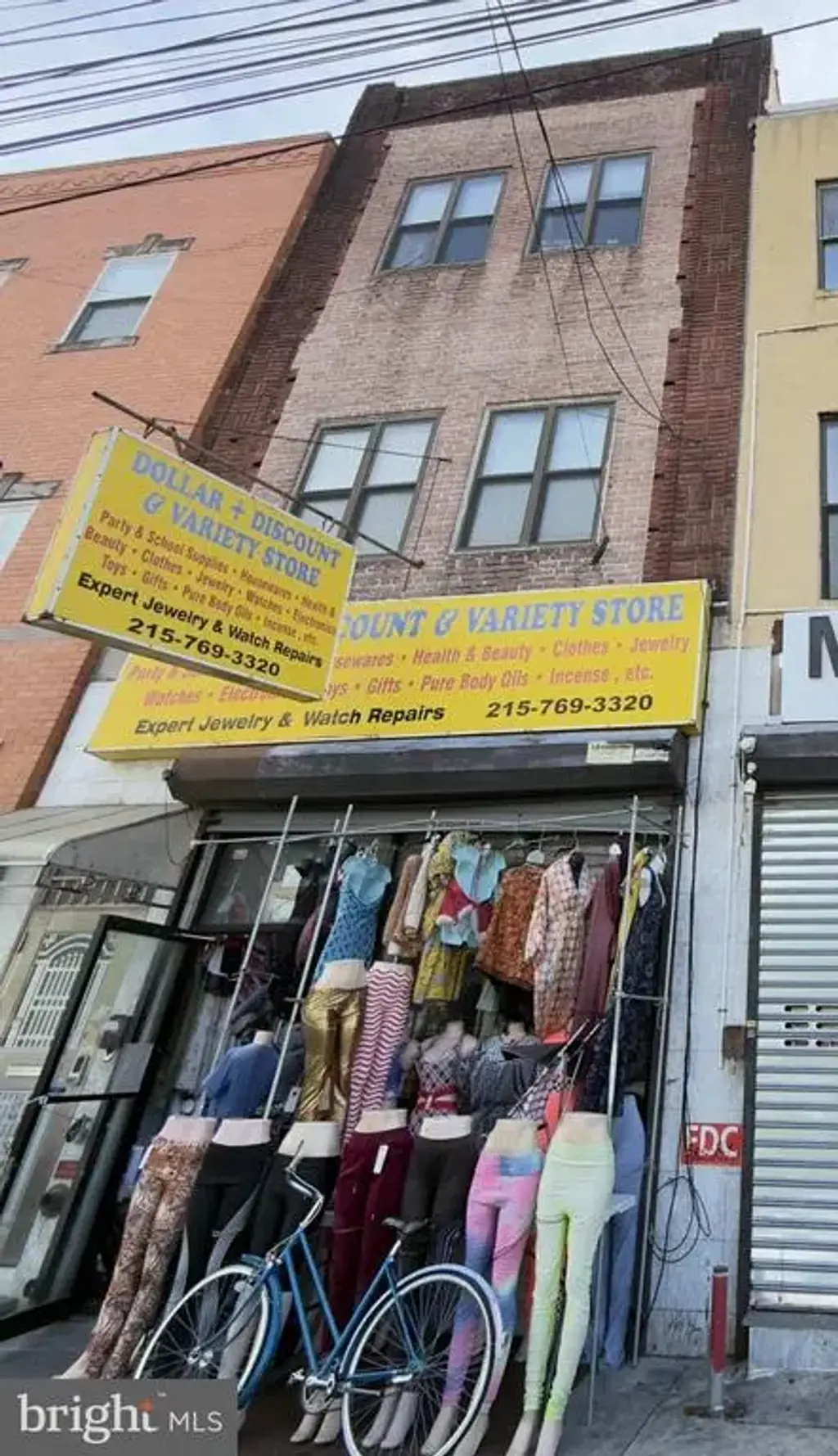 1332 W Girard Ave #a, PHILADELPHIA