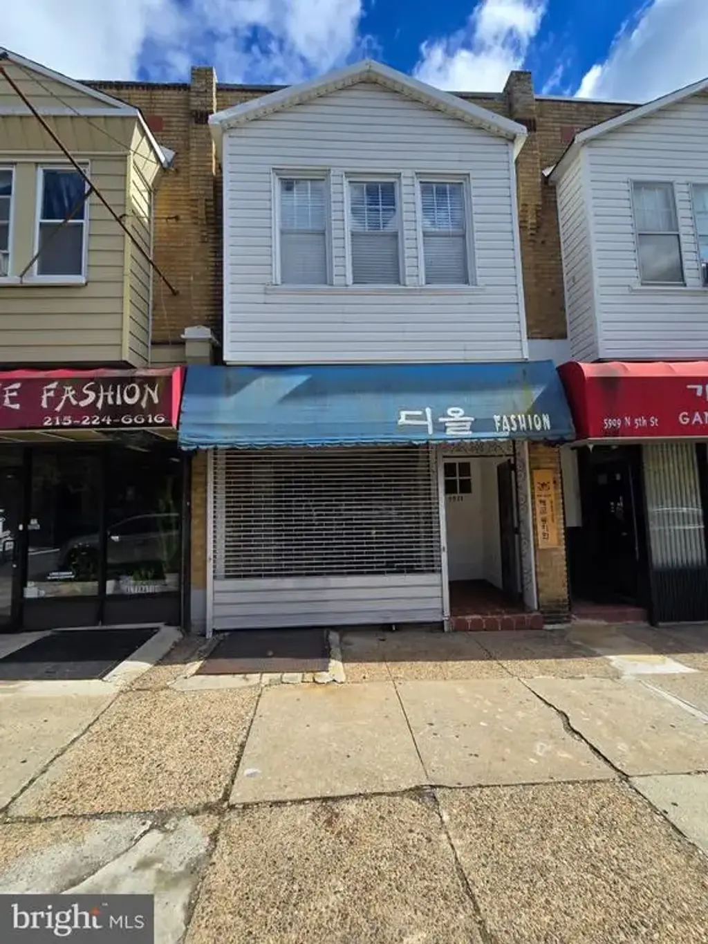 5911 N 5th St, PHILADELPHIA
