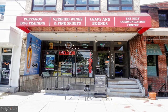 4906 Wisconsin Ave Nw, Washington