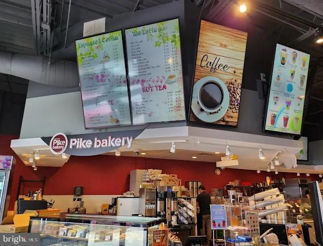 1066 Rockville Pike, Rockville