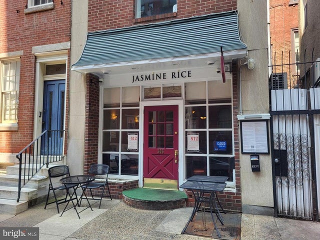 306 S 16th St, Philadelphia