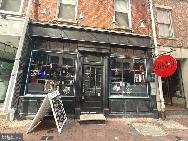 246 S 11th St, Philadelphia