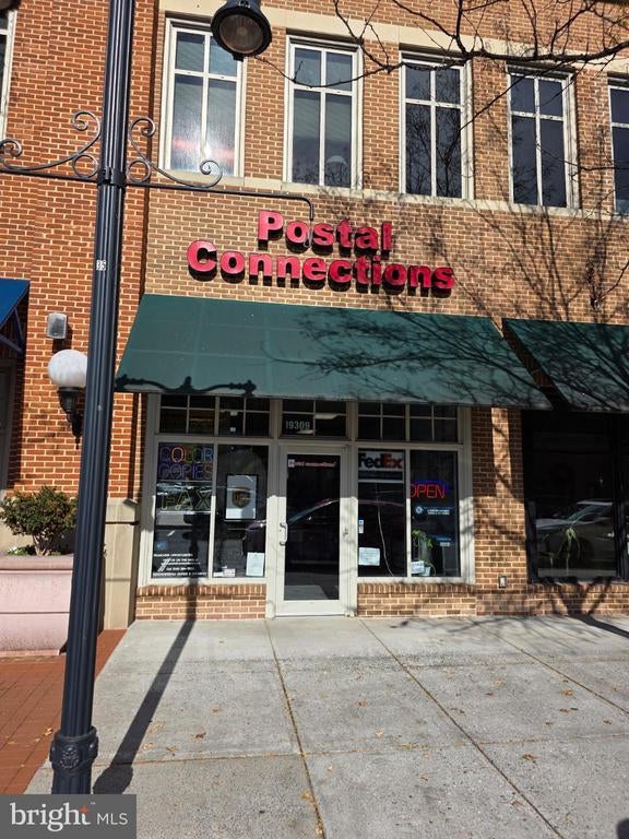 19309 Winmeade Dr, Leesburg