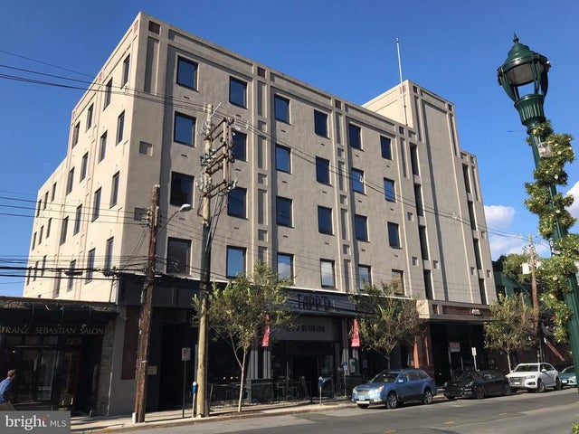 4915 St Elmo Ave, Bethesda