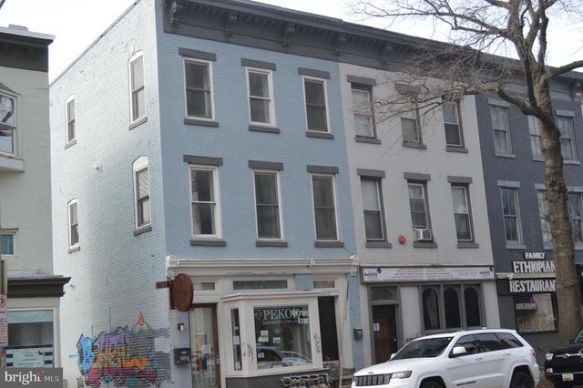 1410 9th St Nw #1, Washington