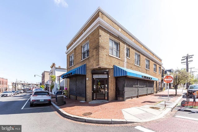 1932 Martin Luther King Jr Ave Se #first Floor Only, Washington