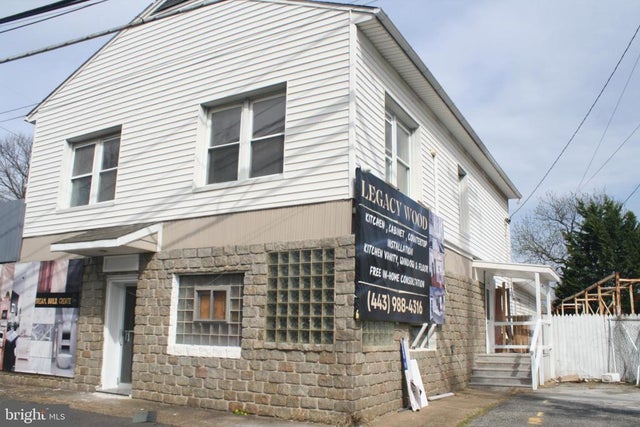 1205 Crain Hwy N, Glen Burnie