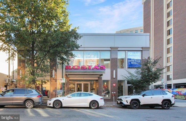 8618 Fenton St, Silver Spring