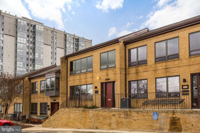 5906 Hubbard Dr #4-a, Rockville