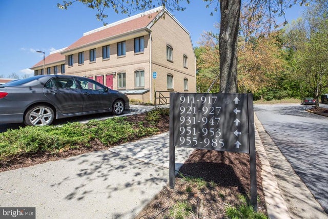 945 Russell Ave. #b, Gaithersburg