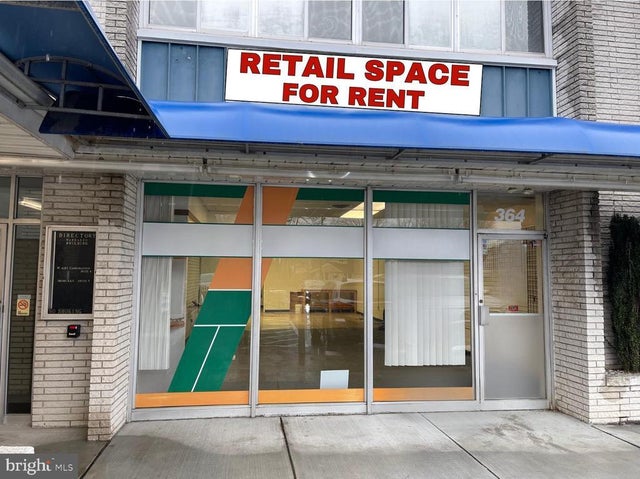 364 W Trenton Ave #3, Morrisville