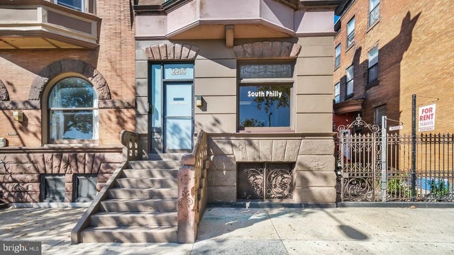2206 S Broad St #1st Floor, Philadelphia