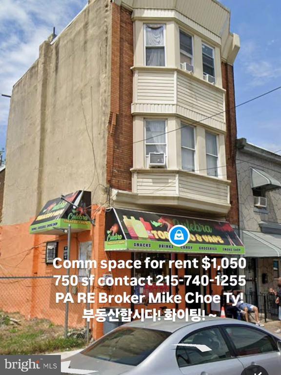 3612 N 5th St, Philadelphia