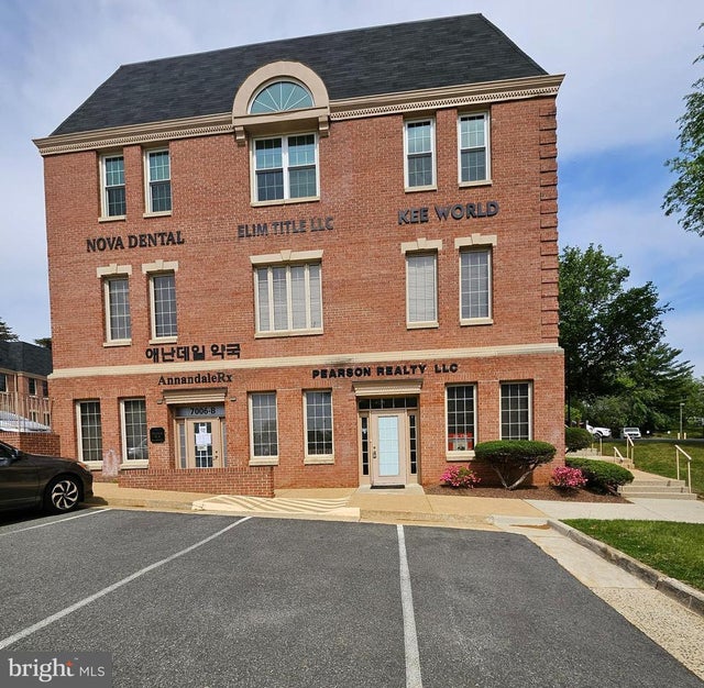 7006 Little River Tpke #a, Annandale