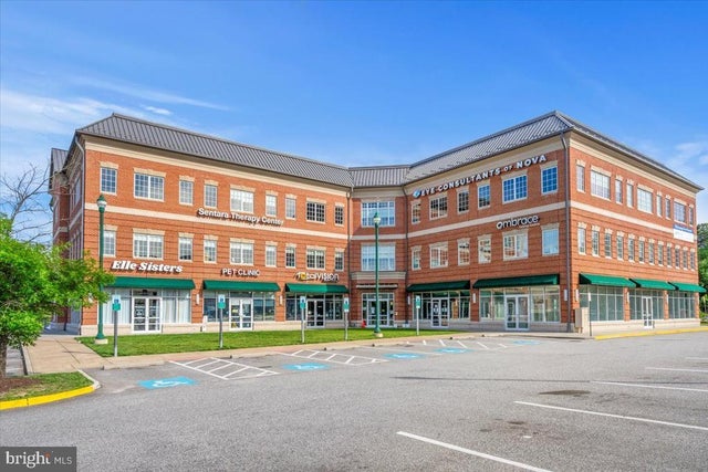 4565 Daisy Reid Ave #1, Woodbridge