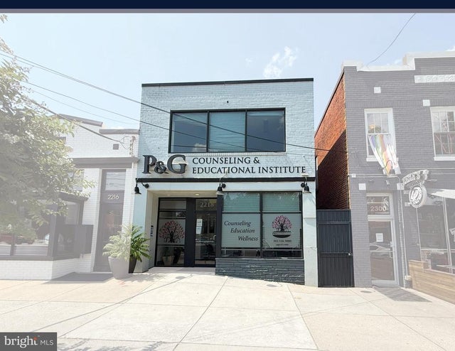 2218 Rhode Island Ave Ne, Washington