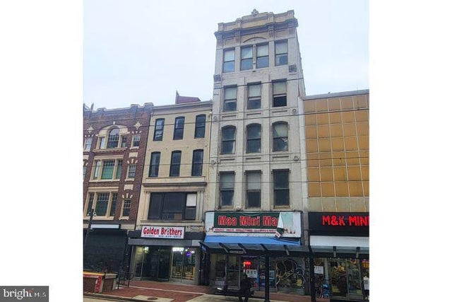 225 N Howard St, Baltimore