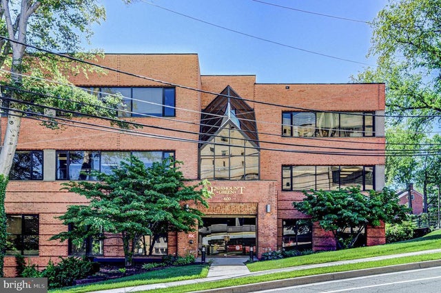 600 Fairmount Ave #205, TOWSON