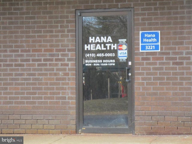 3221-3223 Corporate Ct, Ellicott City