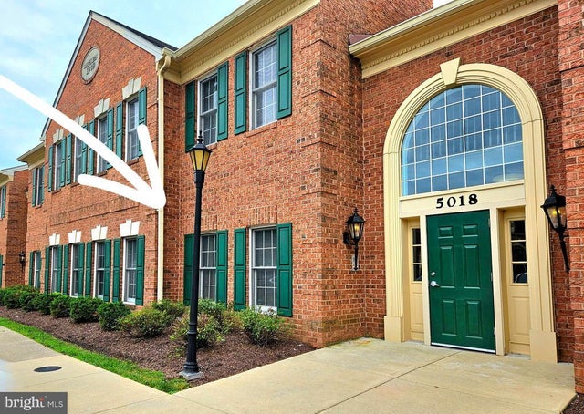 5018 Dorsey Hall Dr #104, Ellicott City