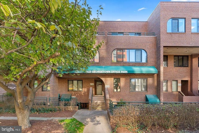 7960 Old Georgetown Rd #5b, Bethesda