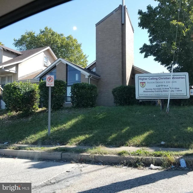 1723 Kenilworth Ave, Capitol Heights