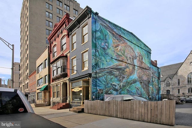 512 N 3rd St, Harrisburg