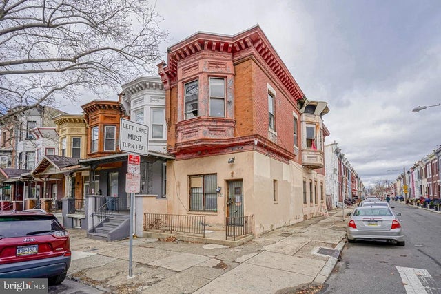 2327 W Lehigh Ave, Philadelphia