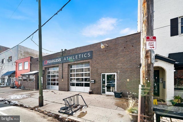 744-48 S 11th St, Philadelphia