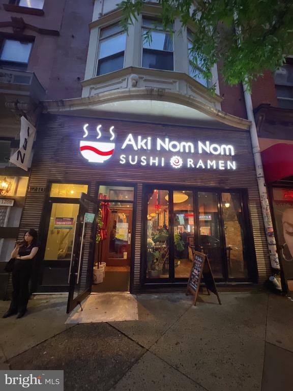 1210 Walnut St, Philadelphia