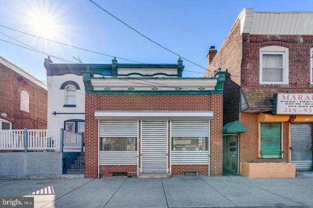 6021 Torresdale Ave, Philadelphia