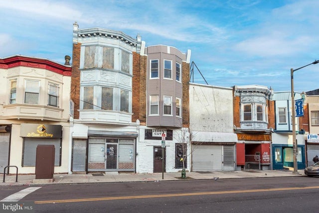 50 S 60th St, Philadelphia