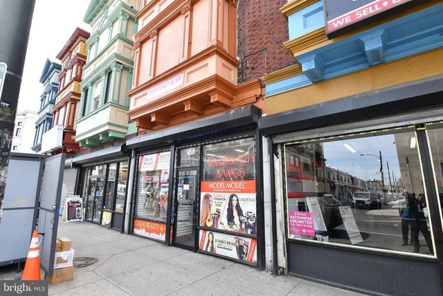 12 S 52nd St, Philadelphia