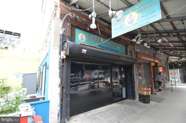 1015 S 9th St, Philadelphia