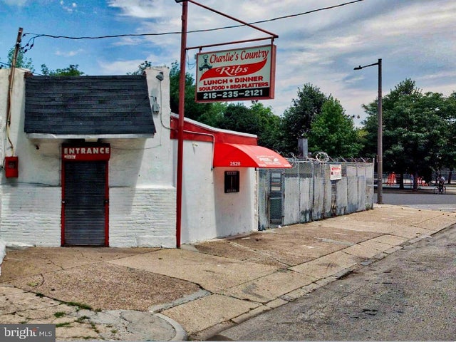 2528 W Diamond St, Philadelphia