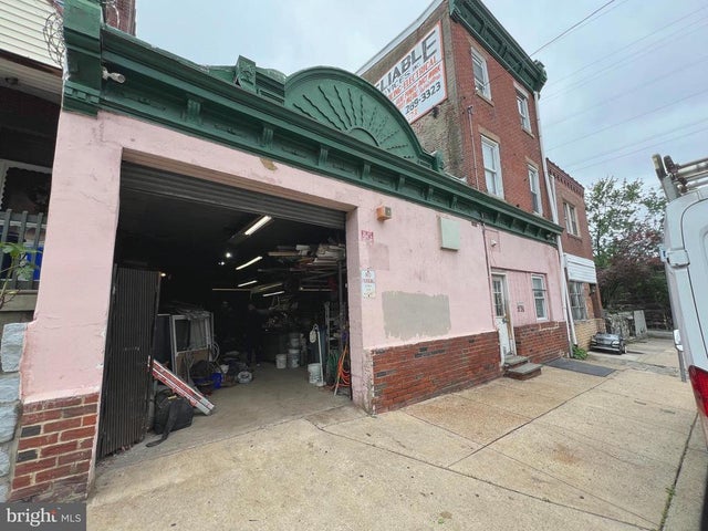 2133-35 Orthodox St, Philadelphia