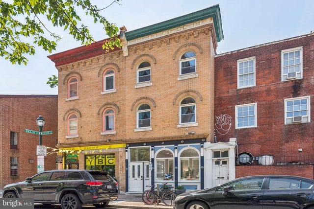 932 Locust St, Philadelphia