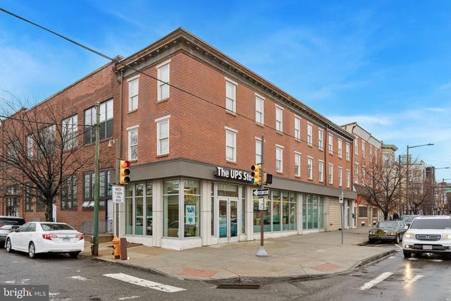 1201 N 3rd St, Philadelphia