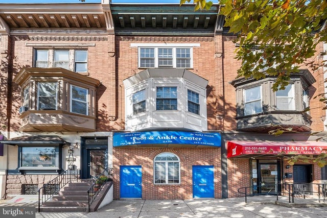 2428 S Broad St, Philadelphia