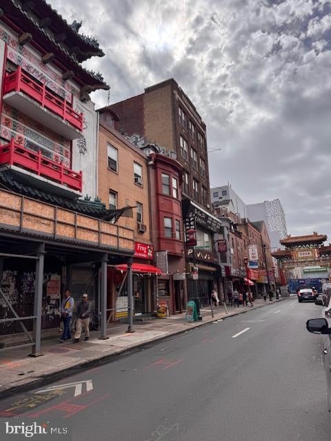 125 N 10th St, Philadelphia