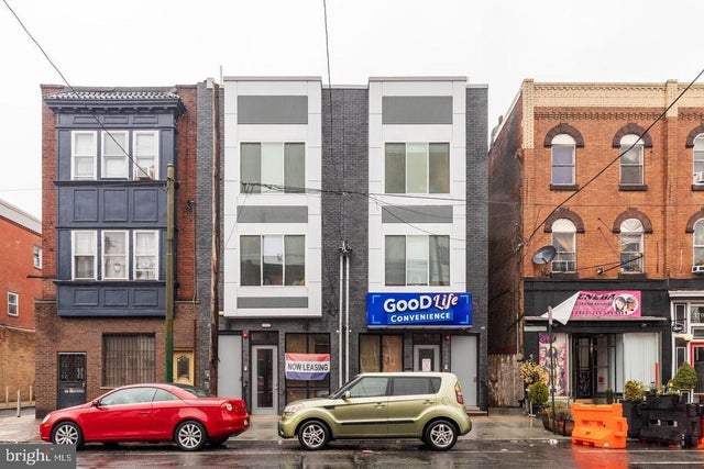 1711 Snyder Ave, Philadelphia