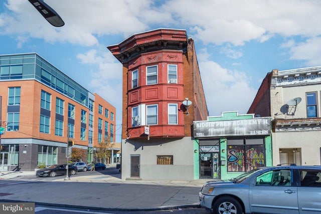 5853 Market St, Philadelphia