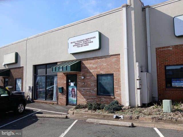 7222 Nathan Ct, Manassas