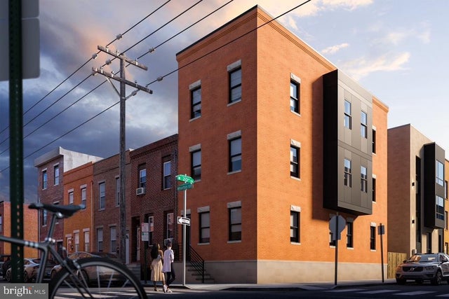 1940 Wharton St, Philadelphia