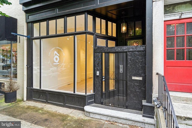 1108 Pine St, Philadelphia