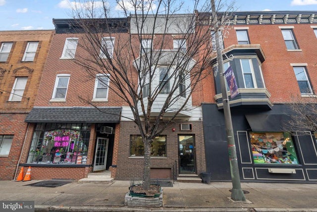 1602 E Passyunk Ave, Philadelphia